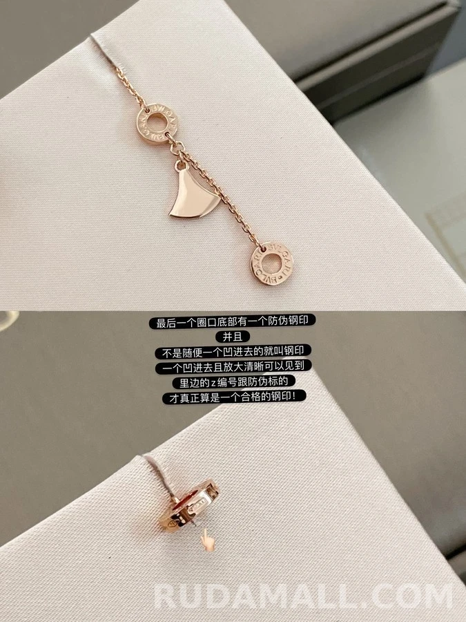불가리 불가리 디바스 드림 사파이어 마더오브펄 네크리스 상세 이미지