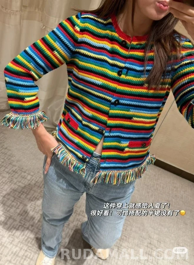 샤넬 샤넬 컬러 스트라이프 프린지 가디건 상세 이미지