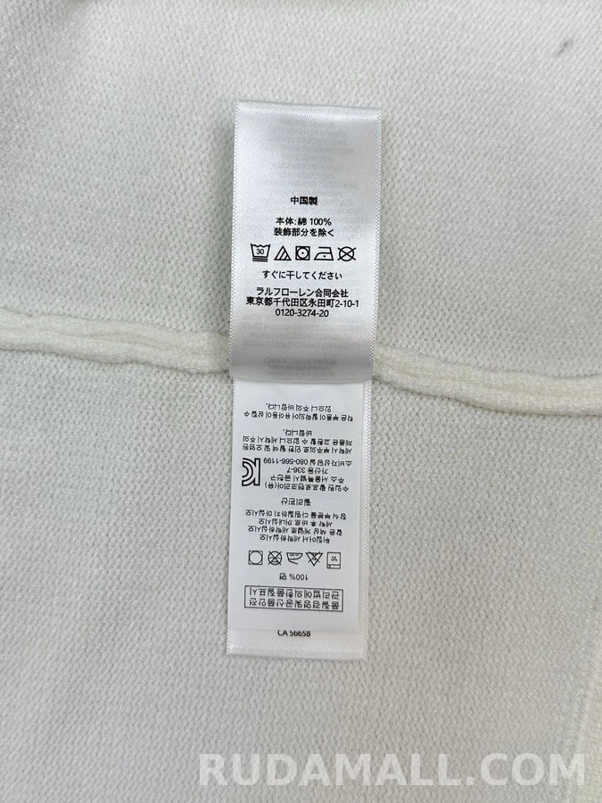 폴로 랄프 로렌 폴로 랄프 로렌 P 레터 가디건 상세 이미지