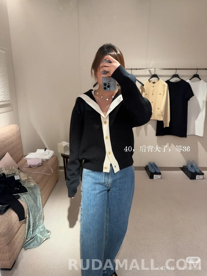 샤넬 샤넬 세일러 카라 배색 금장 버튼 가디건 상세 이미지