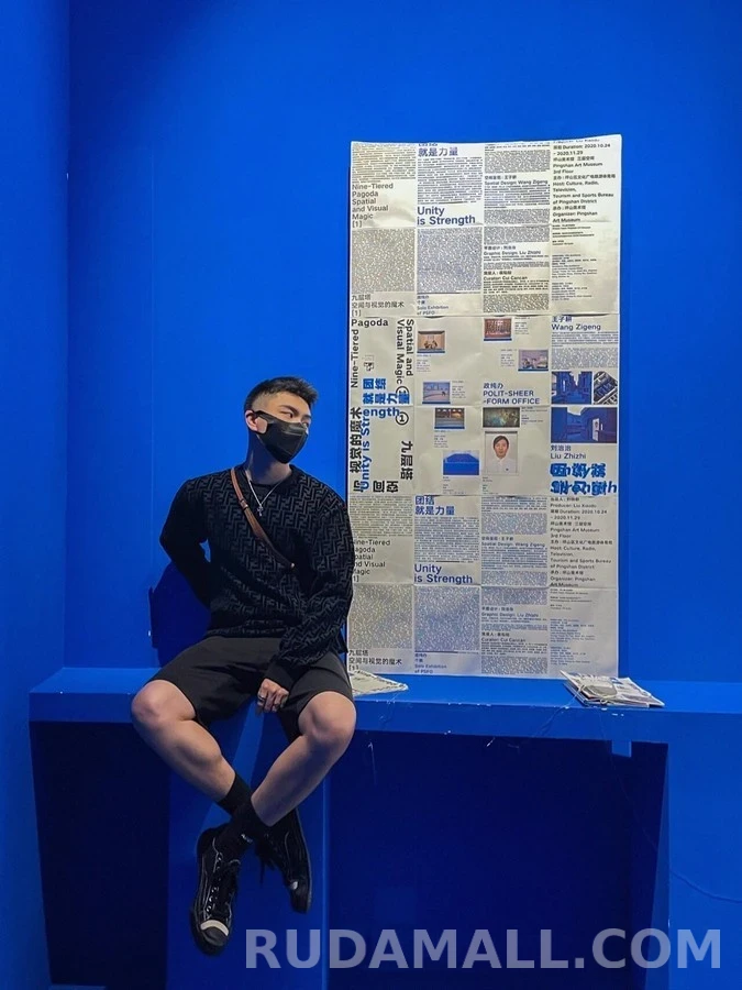 펜디 펜디 플로킹 맨투맨 상세 이미지