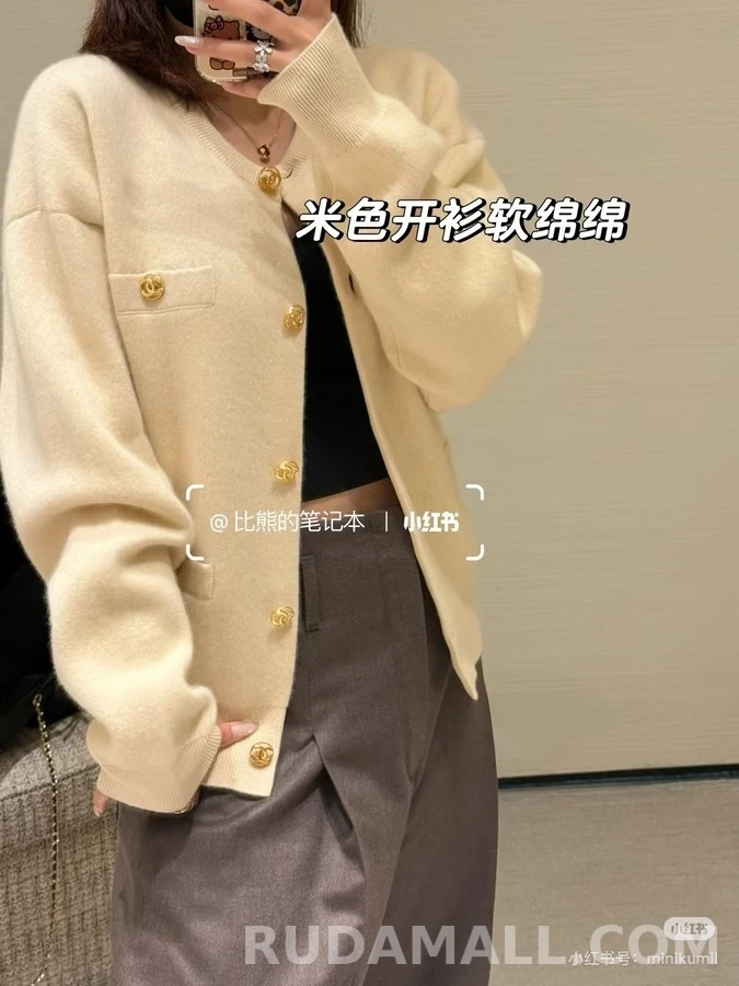 샤넬 샤넬 금장 포켓 라운드넥 가디건 상세 이미지