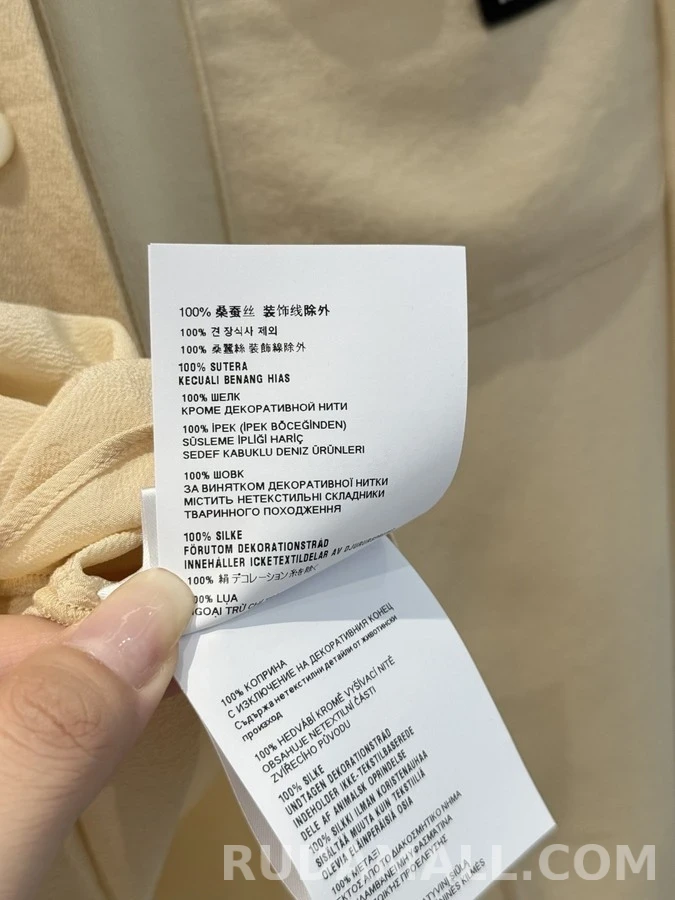 미우미우 미우미우 레이스 베이비 카라 더블 포켓 셔츠 상세 이미지