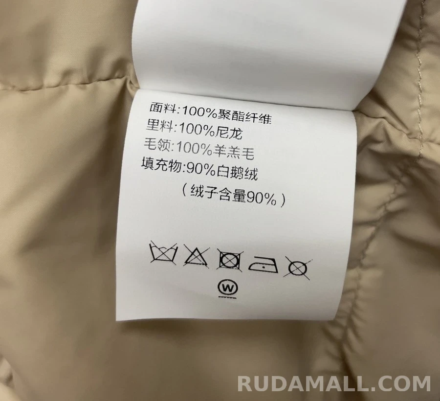 브루넬로 쿠치넬리 브루넬로 쿠치넬리 탈착식 양모 카라 구스 다운 자켓 상세 이미지