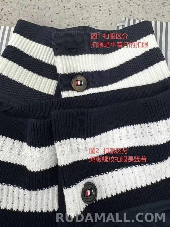 톰브라운 톰브라운 스트라이프 넥 플라이트 자켓 상세 이미지