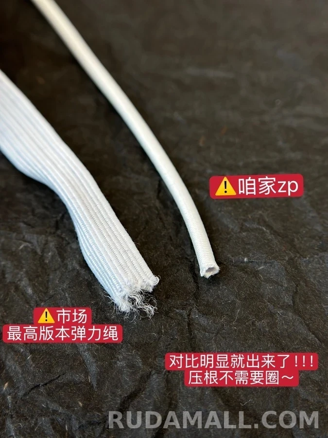 미우미우 미우미우 로고 새틴 발끈 상세 이미지