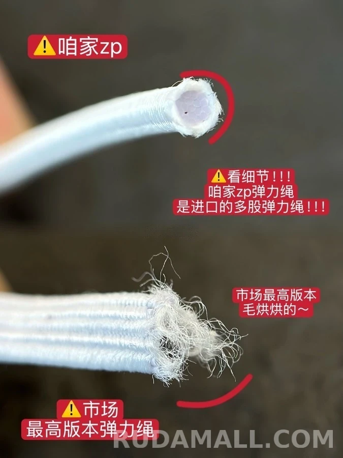 미우미우 미우미우 로고 새틴 발끈 상세 이미지