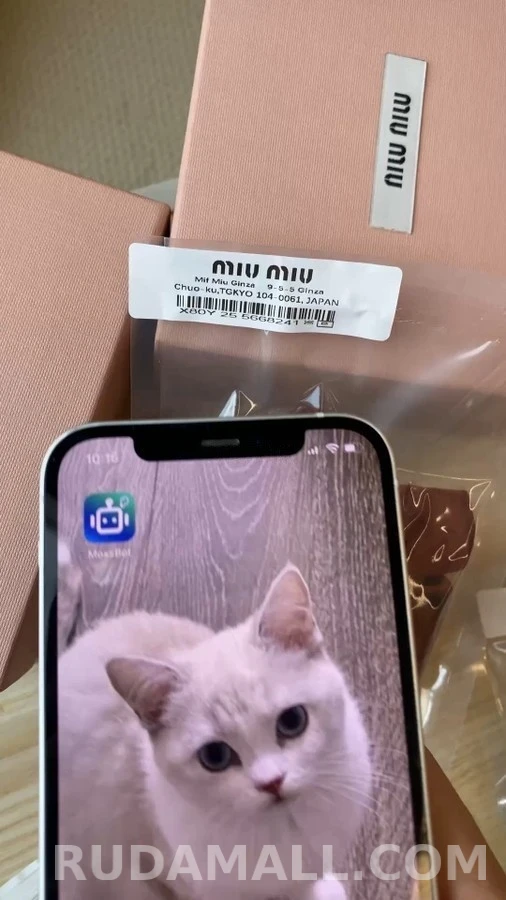 미우미우 미우미우 로고 헤어 타이 상세 이미지