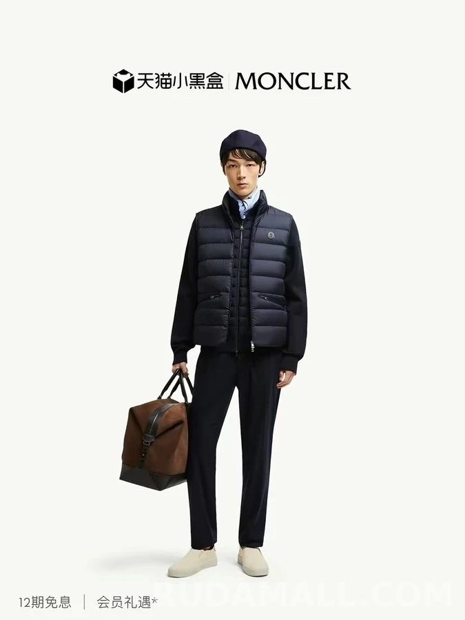 몽클레어 몽클레어 퀼팅 패딩 베스트 상세 이미지