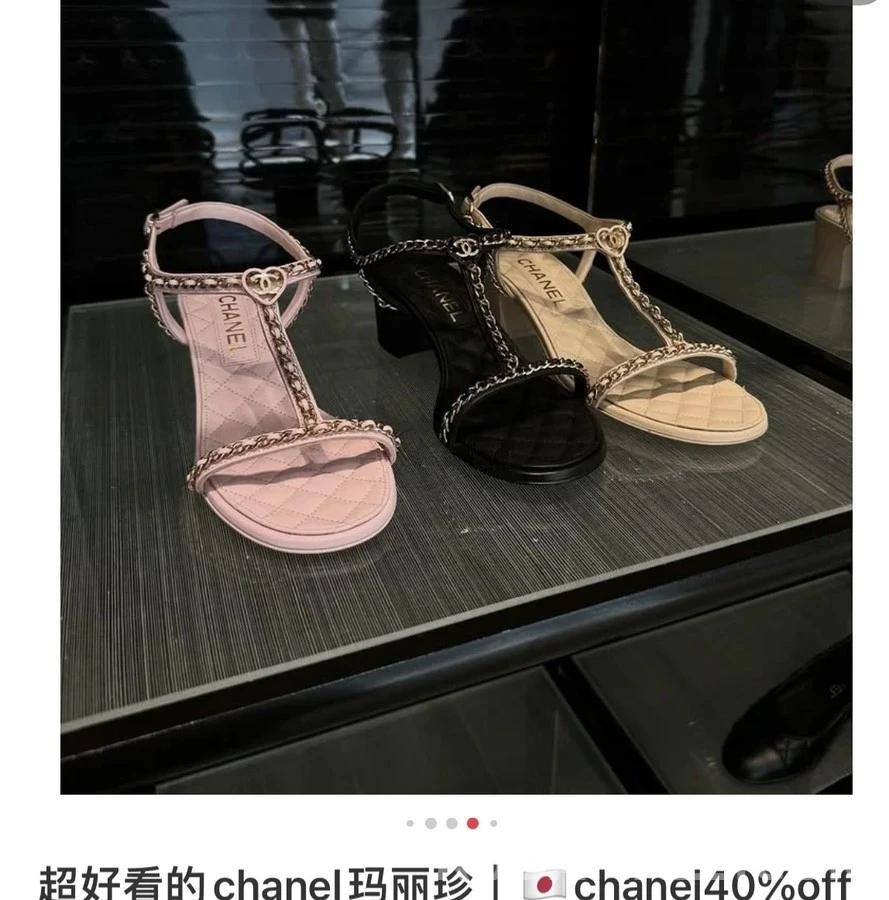 샤넬 샤넬 체인 블록힐 샌들 상세 이미지