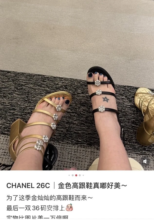 샤넬 샤넬 까멜리아 수정 힐 샌들 상세 이미지