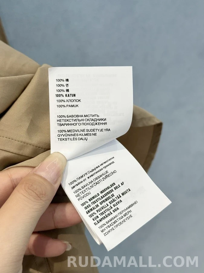 미우미우 미우미우 레터링 자수 셔츠 상세 이미지