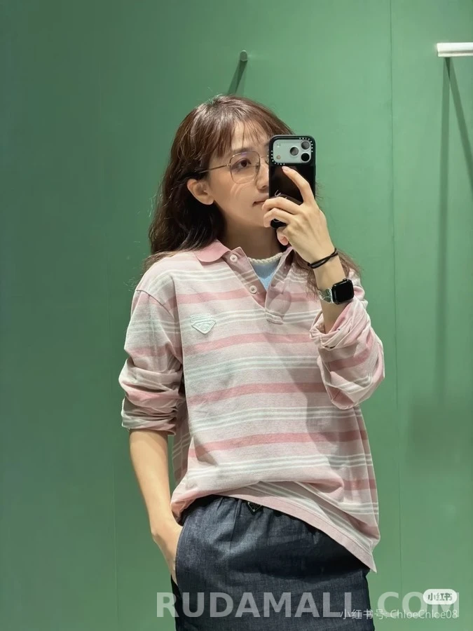 프라다 프라다 스트라이프 폴로셔츠 상세 이미지