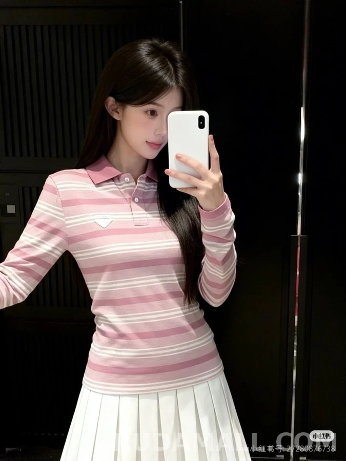 프라다 프라다 스트라이프 폴로셔츠 상세 이미지