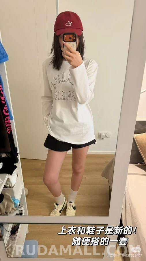 셀린느 셀린느 공심 레터링 긴팔 티셔츠 상세 이미지
