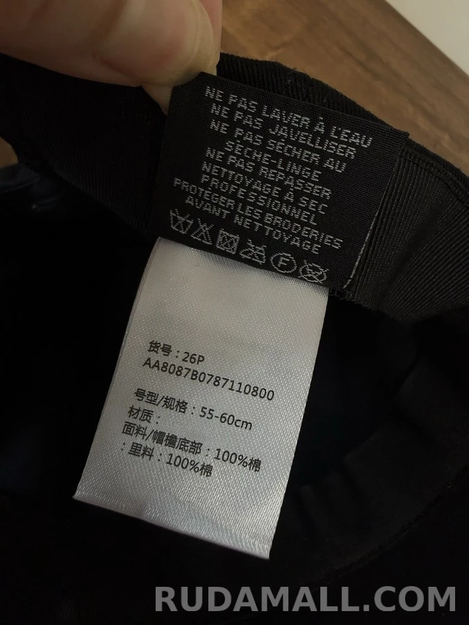 샤넬 샤넬 쌍C 자수 코튼 베이스볼 캡 상세 이미지