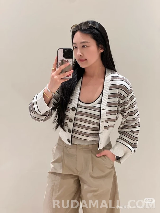 브루넬로 쿠치넬리 브루넬로 쿠치넬리 배색 스트라이프 V넥 가디건 상세 이미지