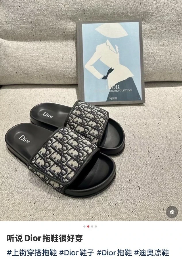 디올 디올 오블리크 모노그램 벨크로 슬라이드 상세 이미지