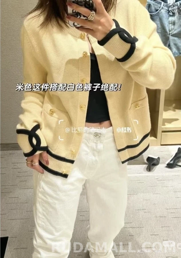 샤넬 샤넬 콘트라스트 라운드넥 가디건 상세 이미지