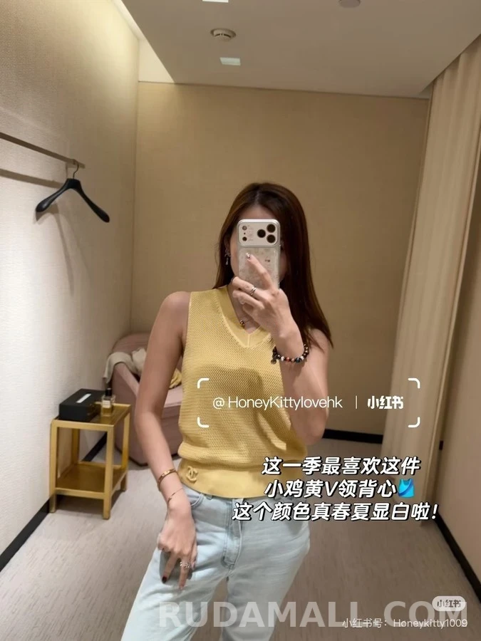 샤넬 샤넬 V넥 펀칭 니트 베스트 상세 이미지
