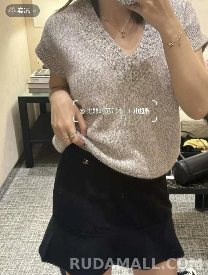 샤넬 샤넬 로고 V넥 니트 베스트 상세 이미지