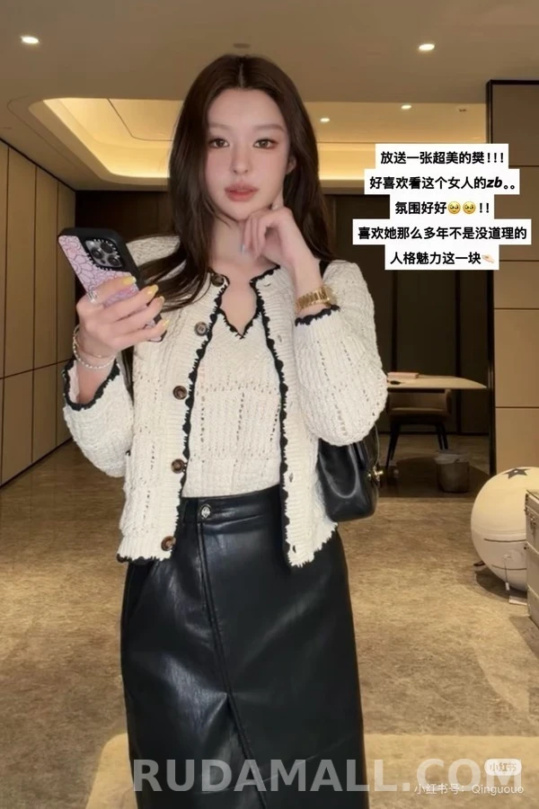 샤넬 샤넬 트림 오픈워크 가디건 상세 이미지