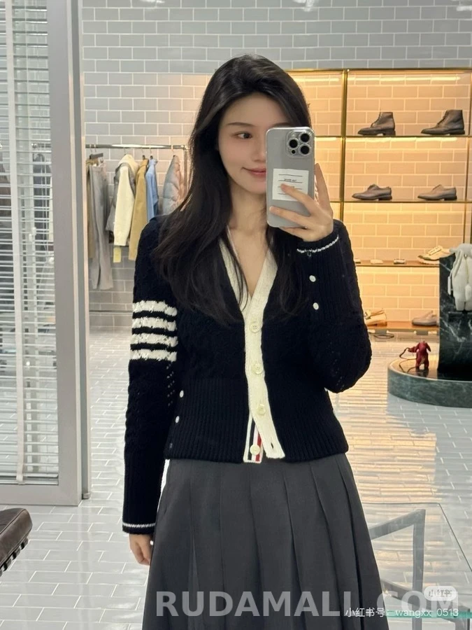 톰브라운 톰브라운 오픈워크 스트라이프 가디건 상세 이미지