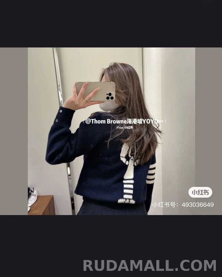 톰브라운 톰브라운 스트라이프 랍스터 니트 상세 이미지