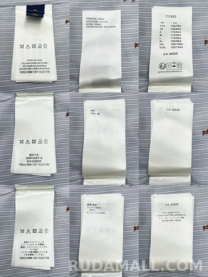루이비통 루이비통 폭스 패턴 스트라이프 셔츠 상세 이미지