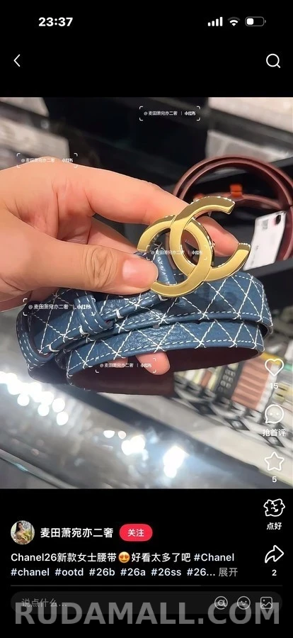 샤넬 샤넬 퀼팅 벨트 상세 이미지