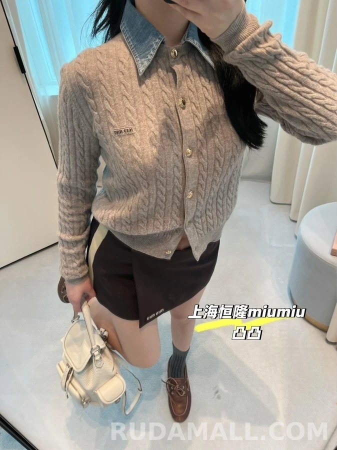미우미우 미우미우 데님 카라 케이블 니트 가디건 상세 이미지