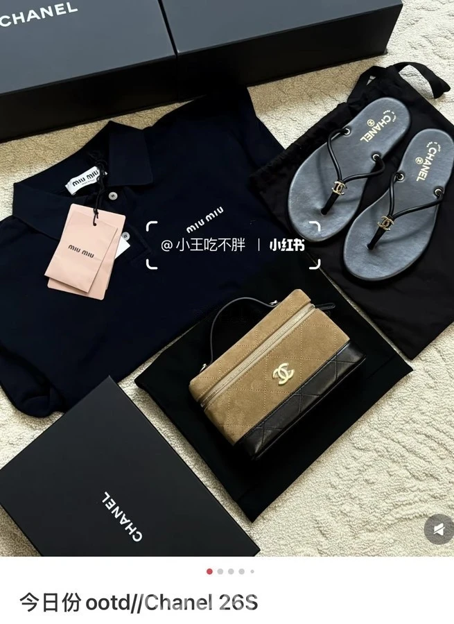 샤넬 샤넬 로고 플립플롭 상세 이미지