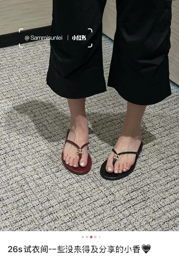 샤넬 샤넬 로고 플립플롭 상세 이미지