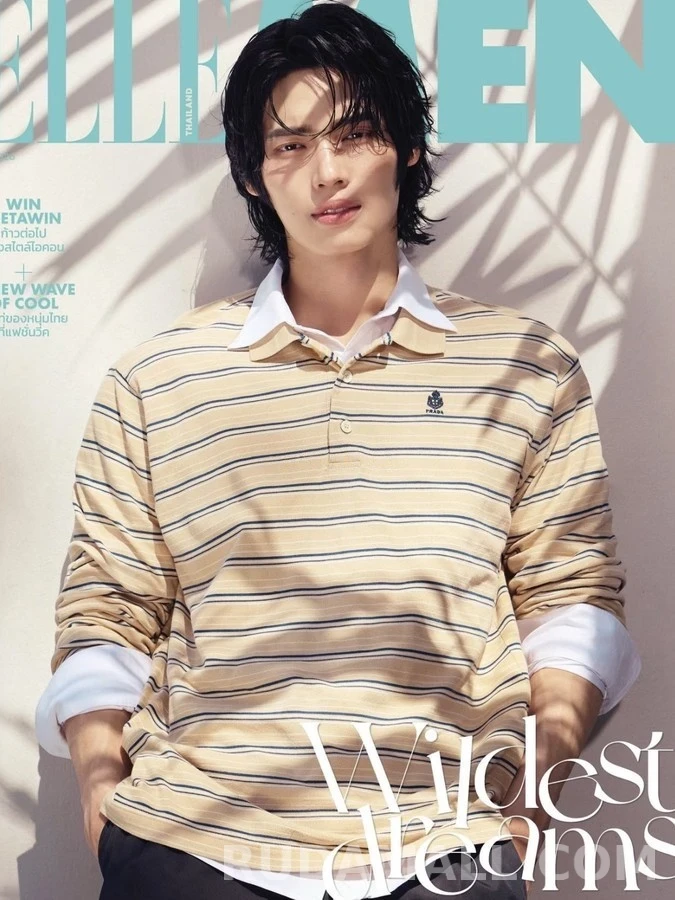 프라다 프라다 스트라이프 긴팔 티셔츠 상세 이미지