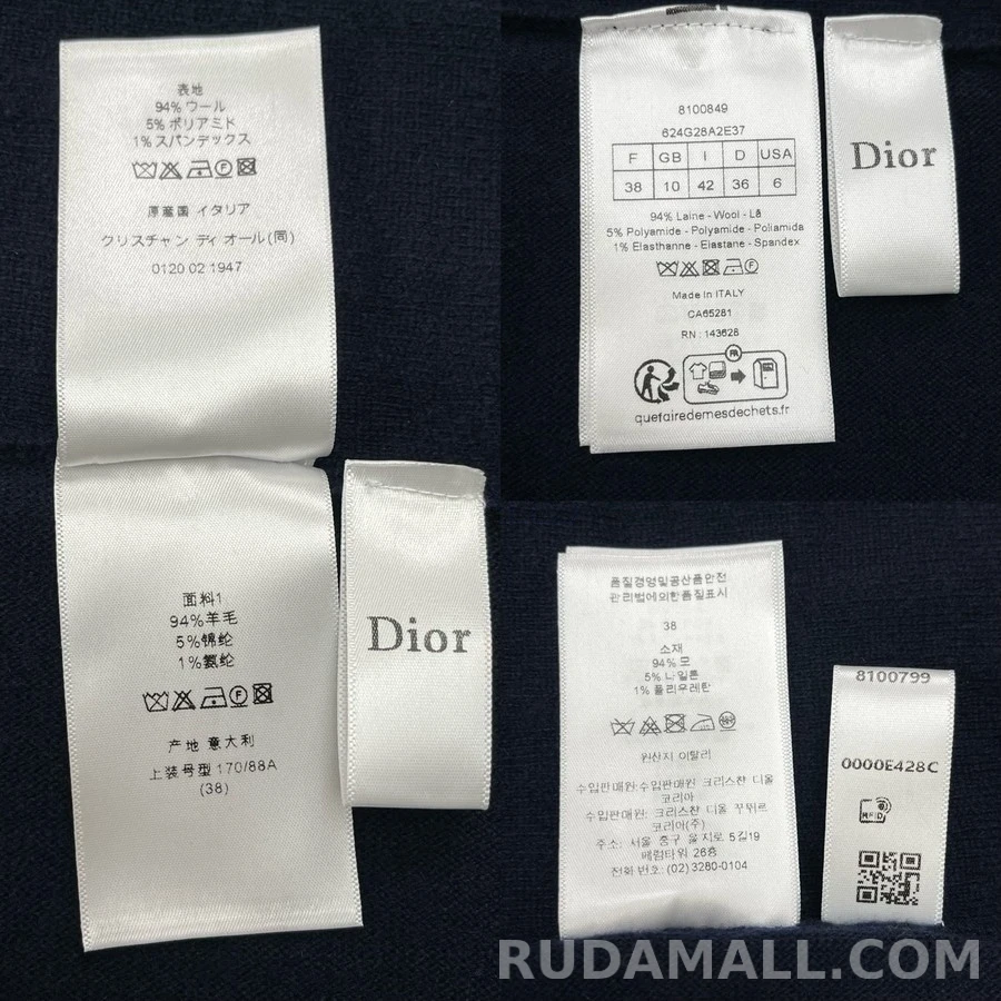 디올 디올 오블리크 패턴 후드 집업 상세 이미지