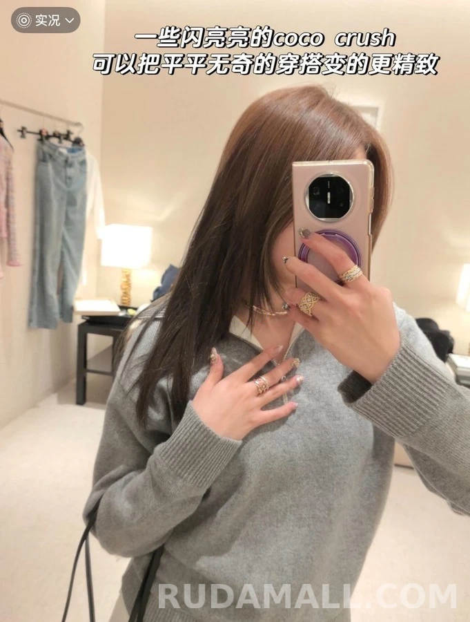 샤넬 샤넬 하프 집업 니트 상세 이미지