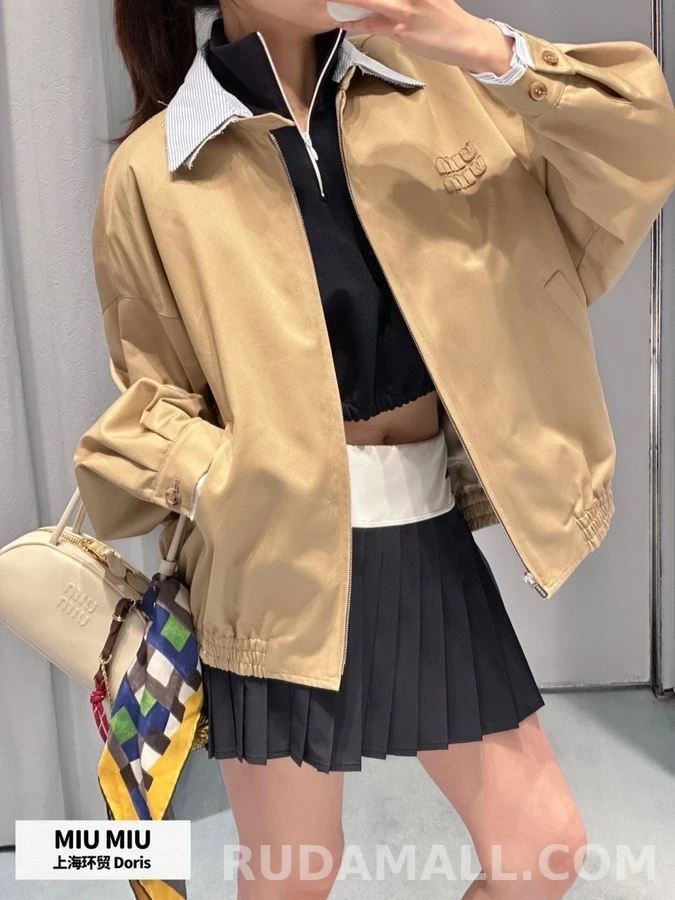 미우미우 미우미우 로고 스트라이프 카라 셔츠 상세 이미지