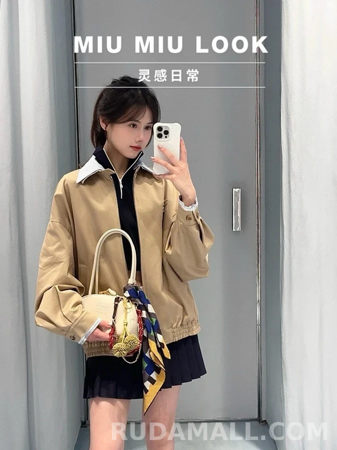 미우미우 미우미우 로고 스트라이프 카라 셔츠 상세 이미지