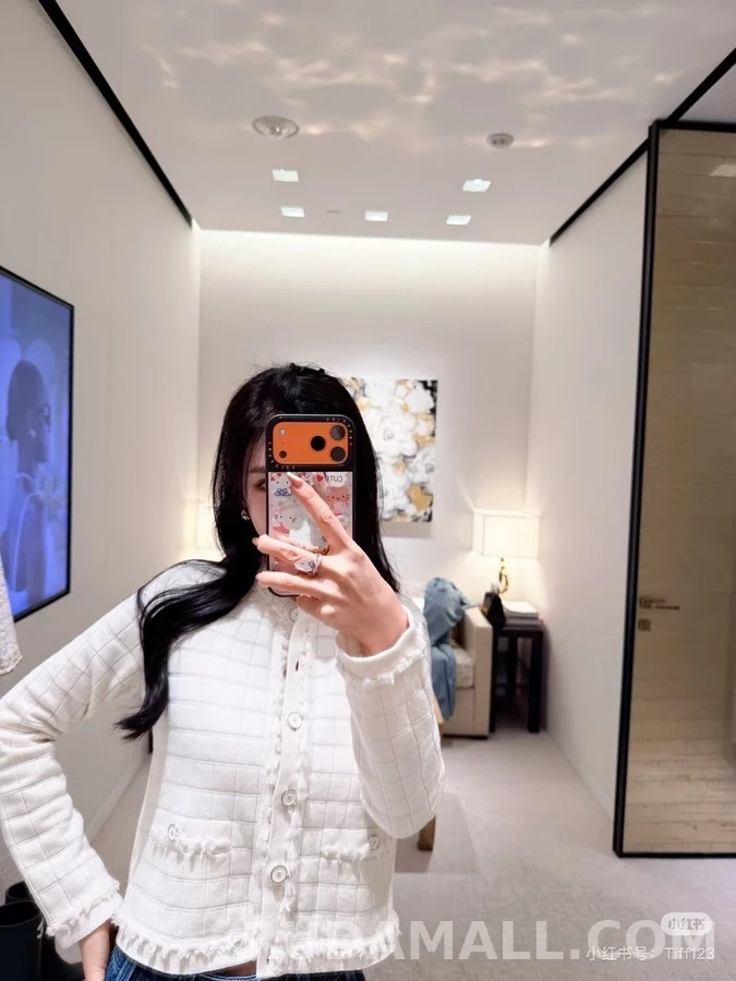 샤넬 샤넬 아이스 큐브 퀼팅 가디건 상세 이미지