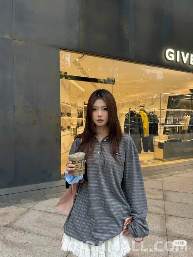 미우미우 미우미우 스트라이프 카라 긴팔 티셔츠 상세 이미지