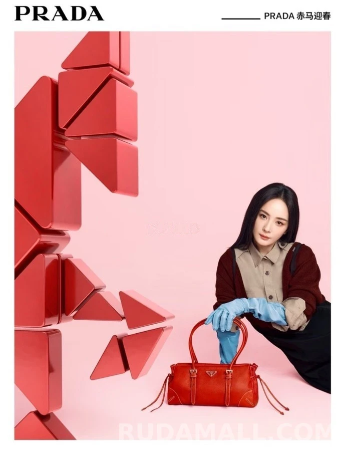 프라다 프라다 견장 포켓 셔츠 상세 이미지