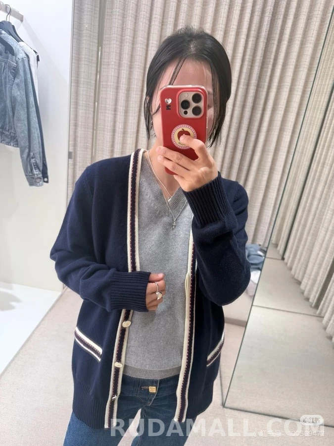 샤넬 샤넬 배색 스트라이프 V넥 가디건 상세 이미지