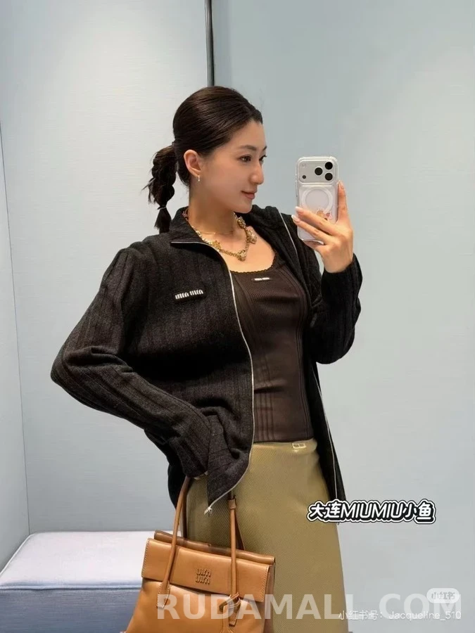 미우미우 미우미우 리브드 집업 가디건 상세 이미지