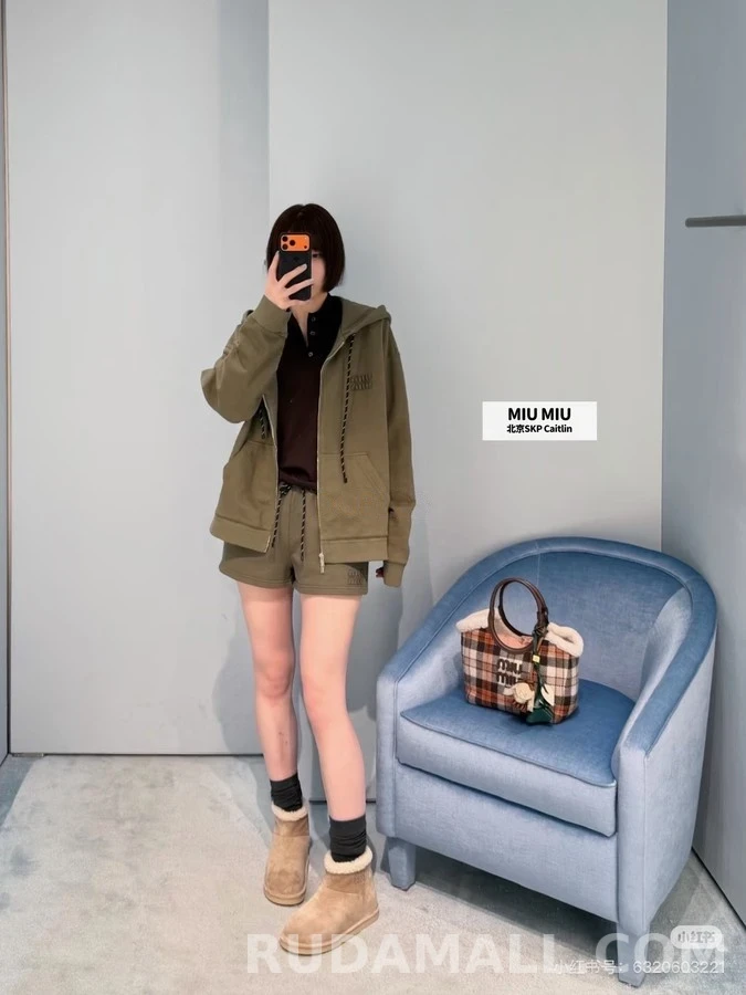 미우미우 미우미우 레터링 코튼 후드집업 상세 이미지