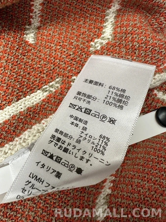 보테가베네타 보테가 베네타 파이어 매치 니트 상세 이미지
