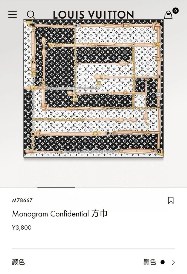 루이비통 루이비통 모노그램 컨피덴셜 실크 스카프 상세 이미지