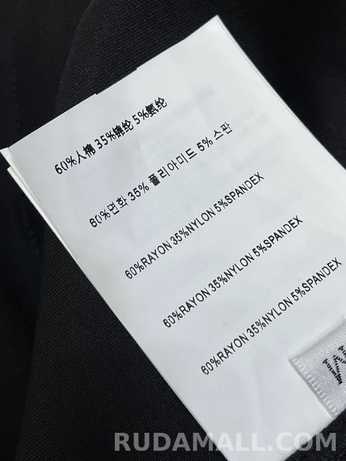 미우미우 미우미우 미니로고 드로스트링 플레어 팬츠 상세 이미지
