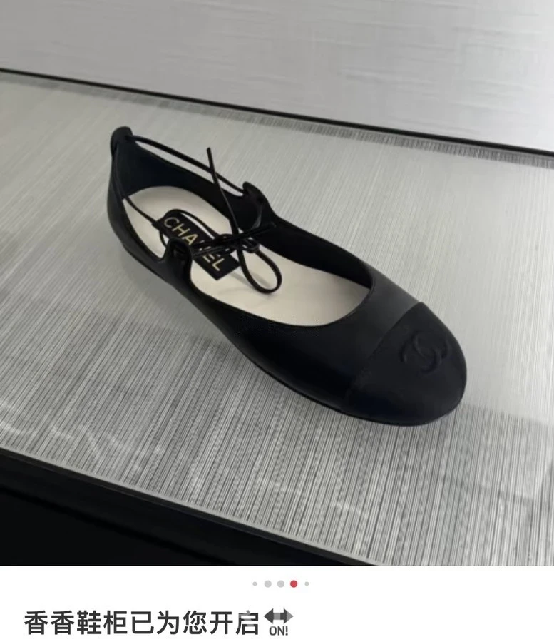 샤넬 샤넬 레이스업 플랫 메리제인 상세 이미지