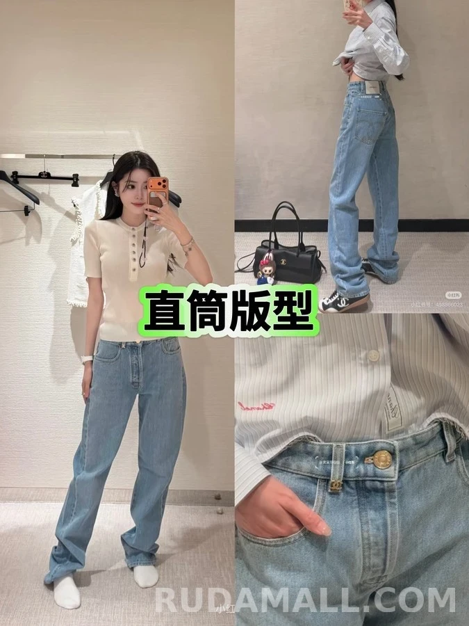 샤넬 샤넬 메탈 로고 스트레이트 데님 상세 이미지