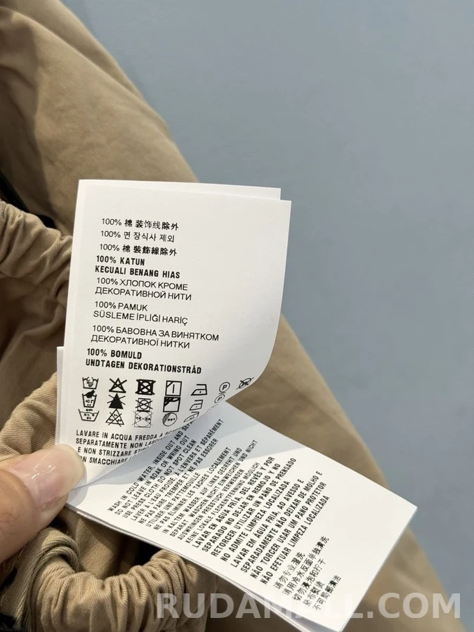 미우미우 미우미우 드로스트링 미니 스커트 상세 이미지